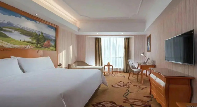 Vienna International Zhuantang Academy of Art, Rezerwuj Hotel Hangzhou Zhejiang