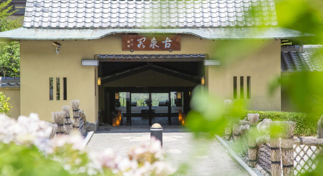 Arima Onsen Motoyu Kosenkaku, Забронировать Отель Отели Арима с бассейном, Бассейн