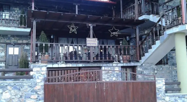 Nefeli Guesthouse, Book Hotel Aghios Athanasios Grækenland