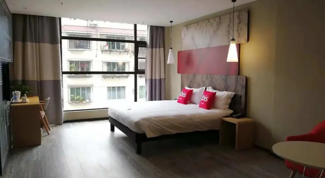 Номер Superior Ibis Guangyuan City Square Hotel