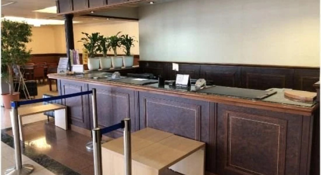 Comodo Hotel, Rezerwuj Hotel Oita Kyushu