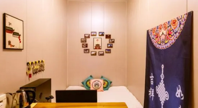Yunzhi Keshe Guesthouse (Pingyao Ancient City, County Government Museum), Book Hotel Jinzhong Shanxi