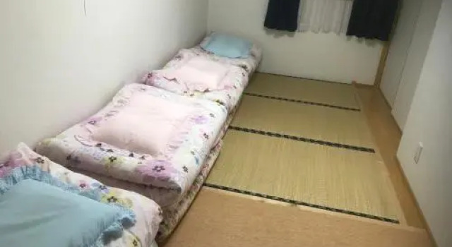 Guest House Iwato, Rezervasyon Misafirhane Miyazaki ucuz oteller