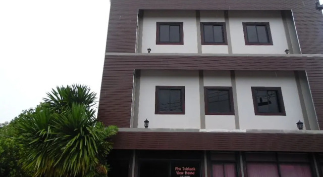 Номер Deluxe PhuTubkaek View House