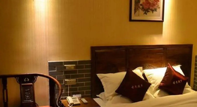 Xian Bauhaus Tianma Hotel, Prenota Hotel Hotel a Shaanxi con parcheggio, Parcheggio