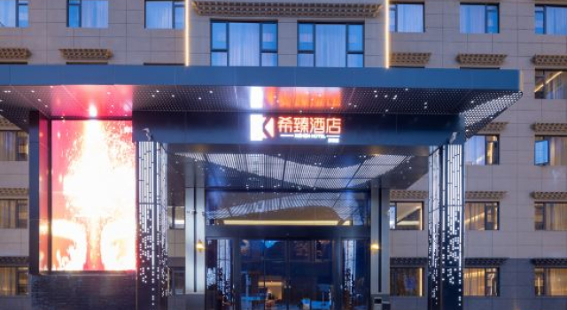 Bomi Xizhen Hotel, Varaa Hotelli Hotellit Nyingchi pysäköinnillä, Pysäköinti