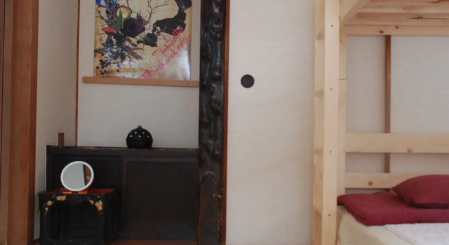 Tabicolle Backpackers