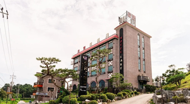 Anseong Lake Hotel