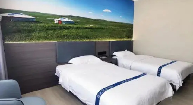 Siziwang Qi Xinguang Business Hotel, Prenota Hotel Ulan Hua Inner Mongolia
