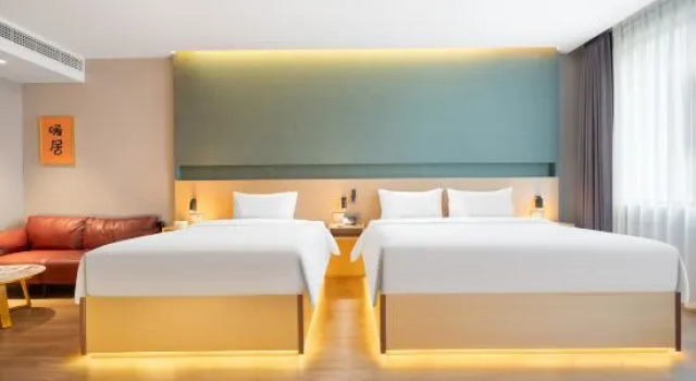 Люкс Luxury Jingdezhen Qinghui Nuanju Hotel (Taoxichuan Branch)