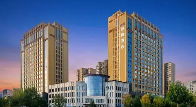 Urba Hotel (Ili River Scenic Area Yining Museum Branch), Book Hotel Yining 