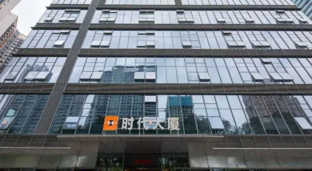 Wanmao Executive Apartment, Book Apartment Shenzhen Shenzhen Area