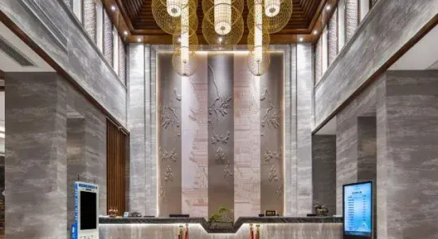 Qian'an International Hotel
