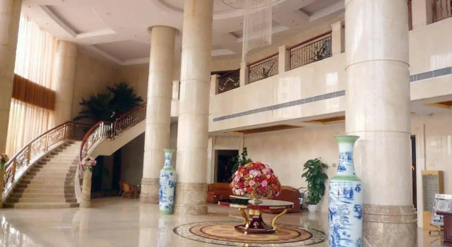 Nanchang Cheng Lake Intercontinental Hotel, Book Hotel Lianxi Jiangxi