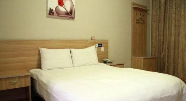 Eaka 365 Hotel Handan Yongnian Xinming Road Branch, Book Hotel Billige hoteller i Handan