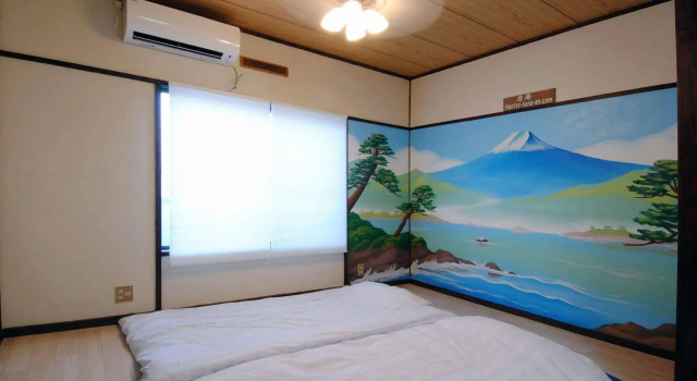 Hostel HANA AN