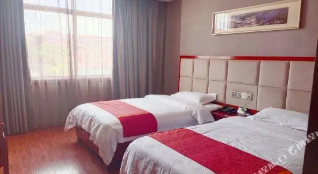 Ye Ping Hotel, Rezerwuj Hotel Yeping Jiangxi
