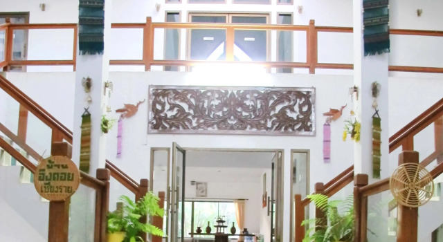 Baan Ingdoi Resort, Забронировать Отель Чианграй провинция Чианграй