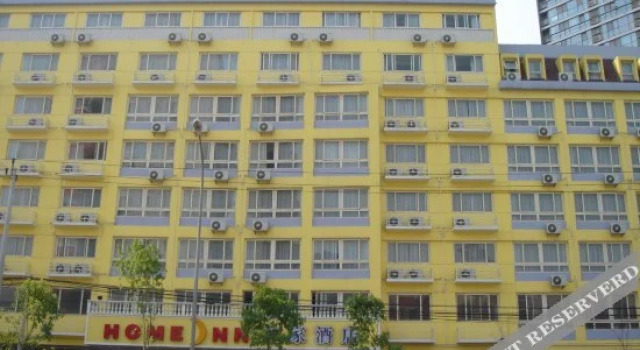 Home Inn Sanyuanqiao Beijing, Book Hotel Hoteller i Beijing Province med parkering, Parkering