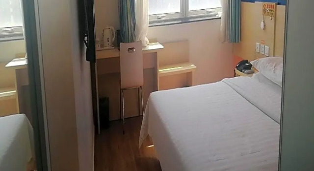 Номер Standard 7Days Inn Beijing Tuqiao Station