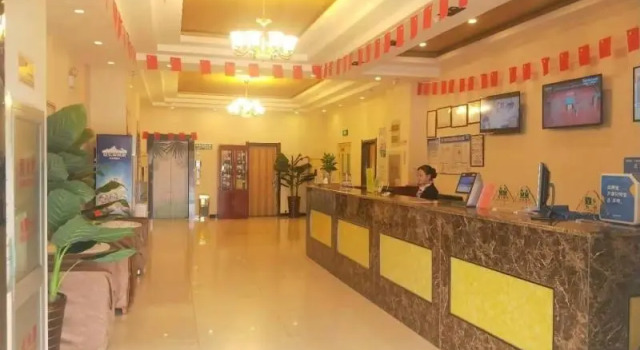Люкс Shell Hotel Tianjin Xiqing District Zhongbei Town Zhongbei Avenue