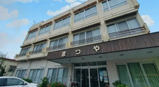 Ryokan Matsuya, Rezervasyon Otel Toba 