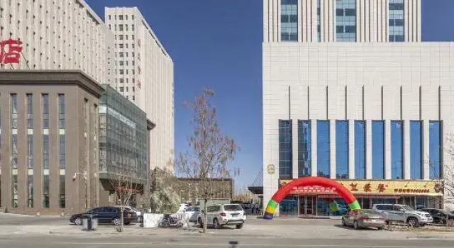 Glam Lake Hotel, Book Hotel Hotels in Inner Mongolia with Parking, Parking