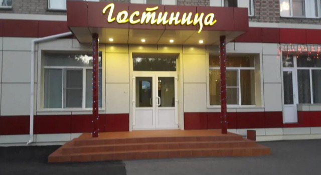Центральная (быв.Колос)