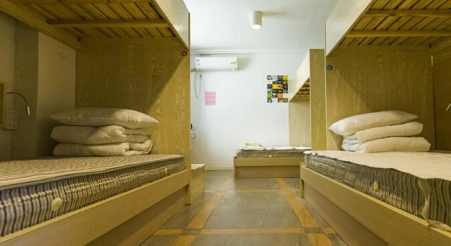 Huangshan Kunlun International Youth Hostel, Забронировать Хостел Хостелы Хуаншань, Хостел