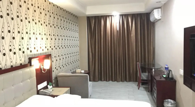Номер Business Kaiserdom Changsha South Station