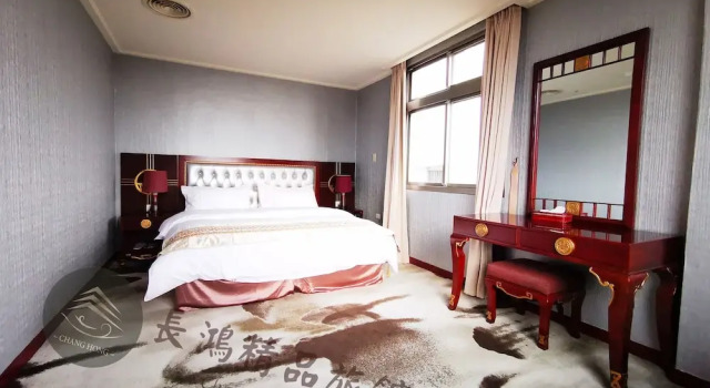 Люкс Deluxe Chang Hong Hotel