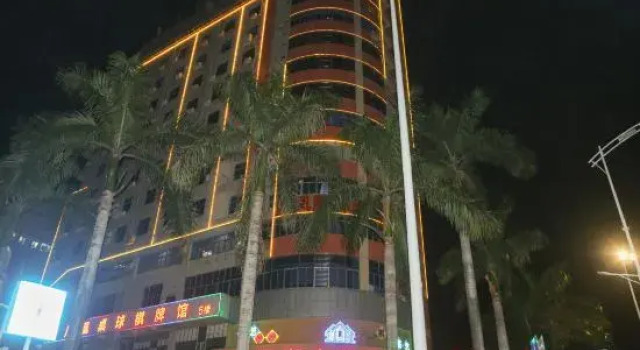 Penghu Hotel (Shenzhen Pinghu Metro Station), Rezerwuj Hotel Hotele w Shenzhen z parkingiem, Parking