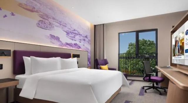 Люкс Hampton by Hilton Dongguan Songshan Lake