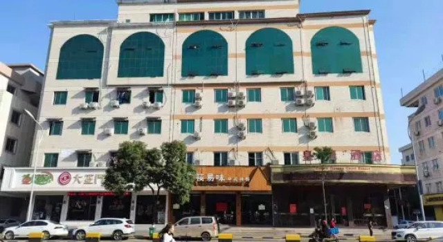 Imperial Court Hotel, Prenota Hotel Wenzhou Zhejiang
