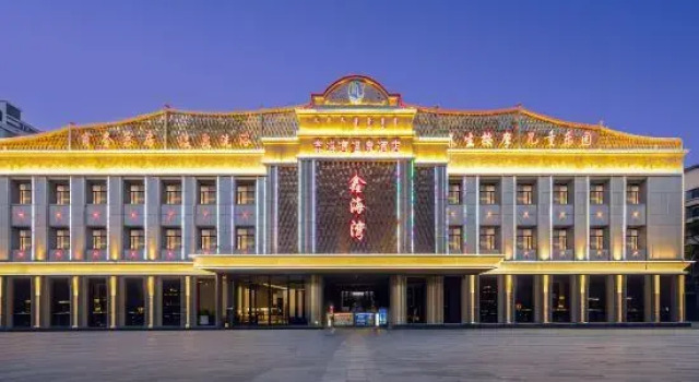 Xinhaiwan Hotel, Rezerwuj Hotel Hotele w Chifeng z parkingiem, Parking