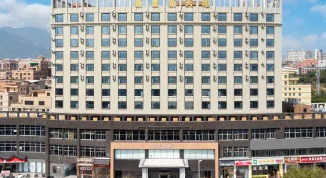 JI Hotel (Xiamen Jimei Guankou Zhong Road), Book Hotel Jimei 