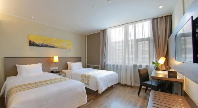 Номер Business Home Inn Plus Beijing Chaoyangmen Beixiaojie