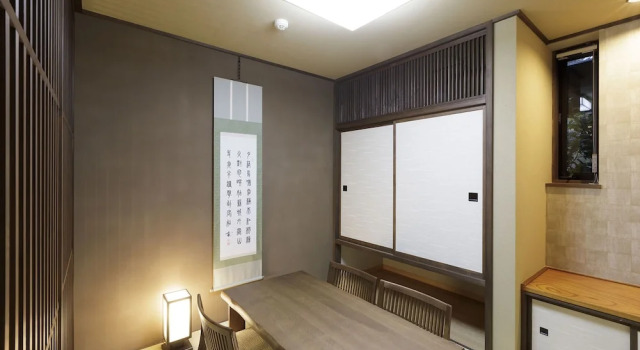 Номер Superior с балконом Hotel Shiki no Yakata Nasu