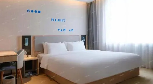 Люкс Home Inn Jinghong Xishuangbanna peacock Lake Civil Aviation