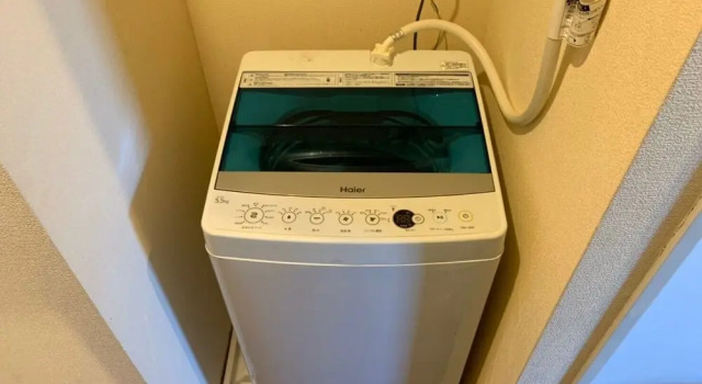 Terasawa Minamioi Building 305, Rezerwuj Hotel Tokio Tokyo Prefecture