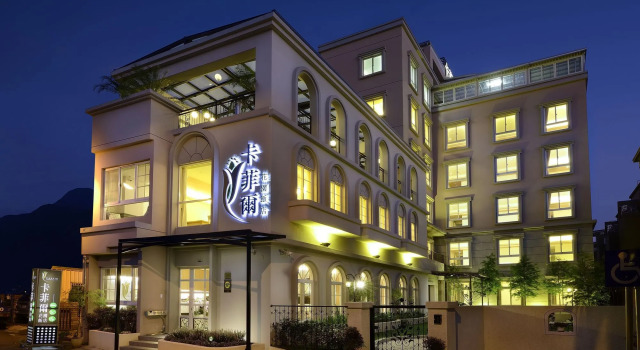 Caffir Garden Hotel, Book Hotel Lugu Nantou County