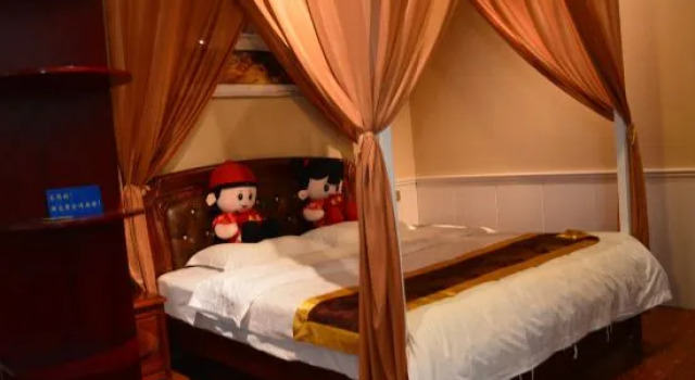 Люкс Deluxe Xingshan Luoma Holiday Hotel