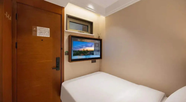 Номер Standard Gulou Lanting Hotel (Beijing Gulou Street Branch)