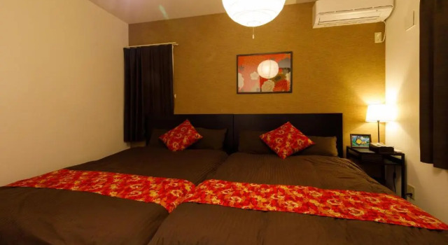 MIYABI Highland Terrace Villa A, Boek Villa Hotels in Tokai met parkeren, Parkeren