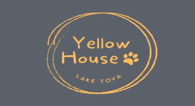 Коттедж с 3 комнатами Yellow House by Lake Toya