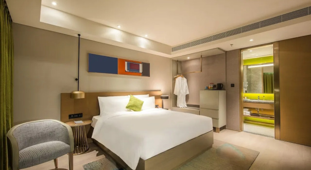Номер Executive The Mulian Hotel of Bantian Shenzhen