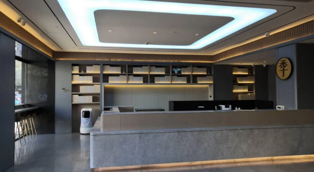 Ji Hotel Bayanzhuo'Er Books Tower, Book Hotel Bayannur Inner Mongolia
