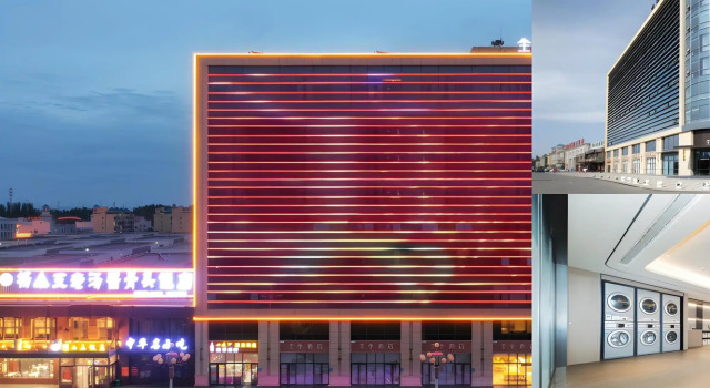 JI Hotel (Wuzhong Guangyao Food Street), Rezerwuj Hotel Hotele w Guizhou z parkingiem, Parking