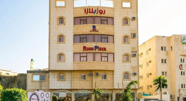 OYO 525 Rose Plaza 1, Buchen Sie Hotel Hotels in Provinz Asir mit Frühstück, Frühstück