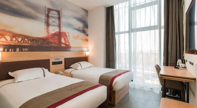 Thank Inn Beijing Shunyi District Haihong Commercial Street, Rezerwuj Hotel Shunyi Pekin